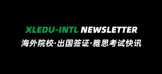 新加坡留学——签证电话卡银行卡学费办理攻略