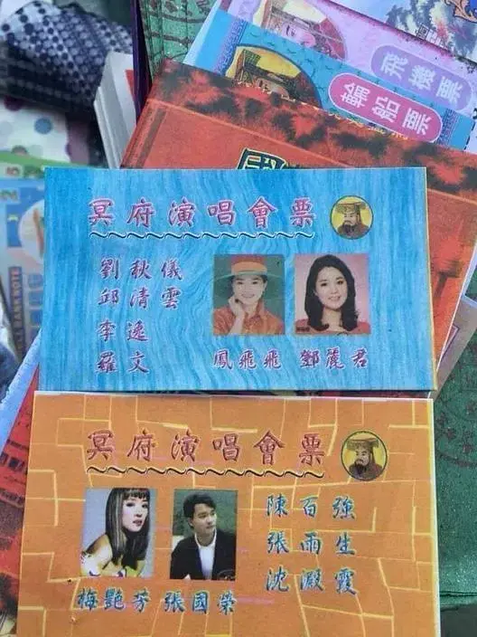 清明祭祖的纸扎品，发展至今逐渐变成时尚潮品？打开不一样的清明