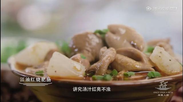 吐血整理 | 《风味人间2》西安同款美食，找到了！