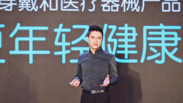 智能穿戴品牌SKG上线两款热门新品，战略升级打造全新IP