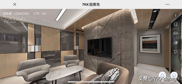 空间魔法师麦古一2019公寓改造设计大盘点之6—新加坡园景苑