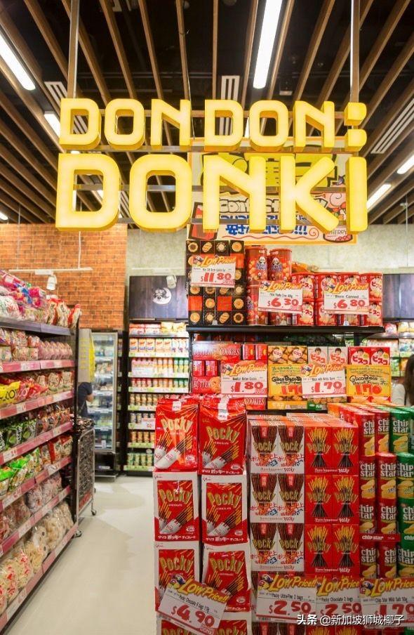 在新加坡都爱去的Donki Donki，最火和最不受欢迎的东西大盘点！