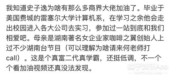 金在中寂寞独居千万豪宅，《摩登家庭》取景马伯骞家，穷的只有我