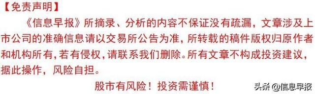 助力境内外抗击疫情，同仁堂集团启动第三批捐赠  1000余万元产品服务一线