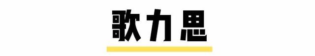 战疫军团：加入我们，一起守护美丽的中国