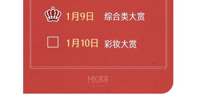 年度挚爱TOP3，这款37块的身体乳无限回购