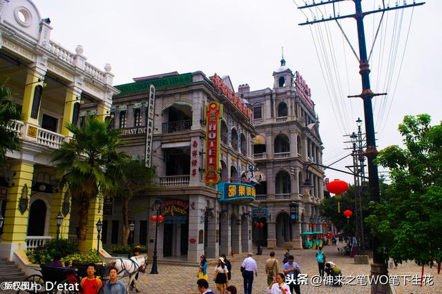 东南亚，新加坡历史、政治、经济学之序言（七十九）