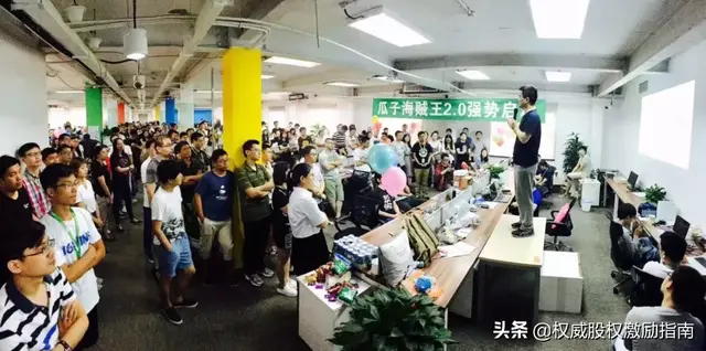 11位CEO自述：全世界都怀疑我的时候，我选择了相信自己
