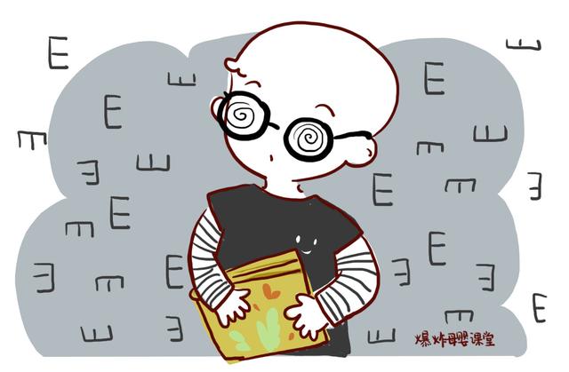 导致一半孩子患上近视的“罪魁祸首”，不是手机和电视，而是它们