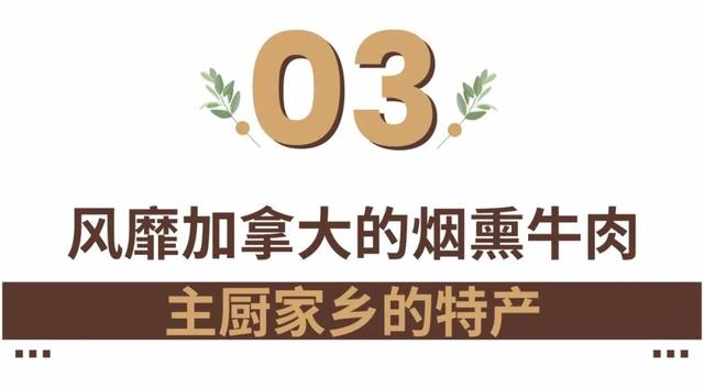 藏不住了！全是肉的「暴力炙烤拼盘」来了