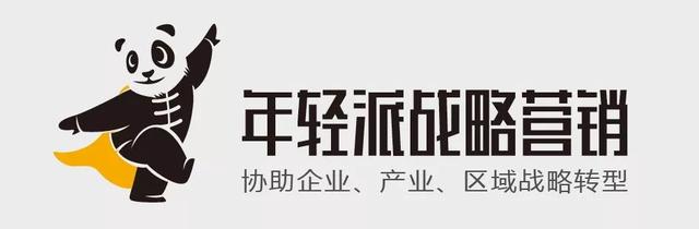 策划走访纪实：洋蓟是什么？云南，绝版好物有竹子，