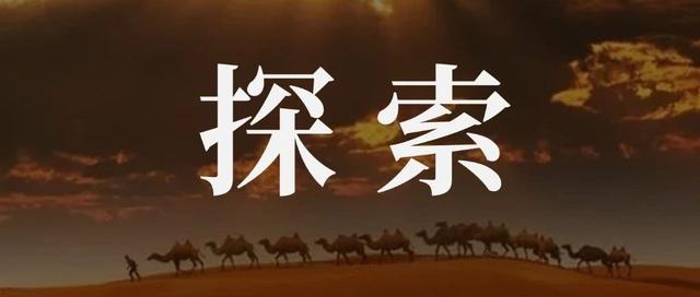 90%的魔性产品都是这样设计的