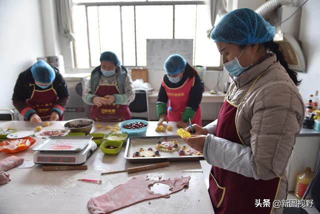 6名大姐蒸“年味”花馍，从早上6点干到晚上8点，看看她们蒸多少