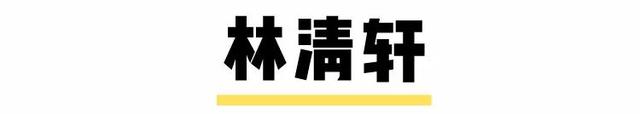 战疫军团：加入我们，一起守护美丽的中国