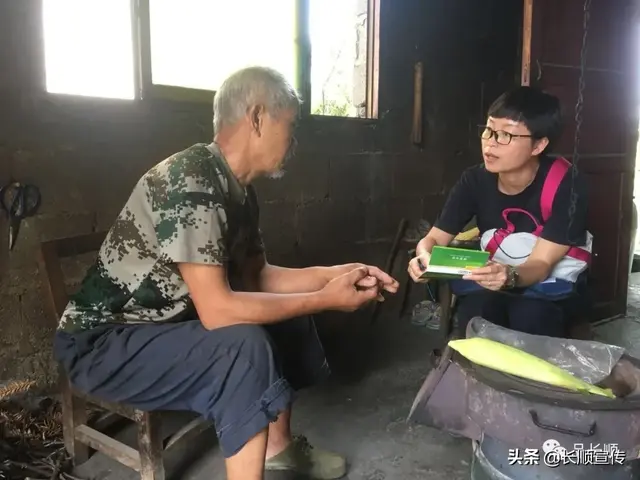 长顺“好儿媳”程宁伟——她是“警中花木兰”，更是孝敬公婆的典范！