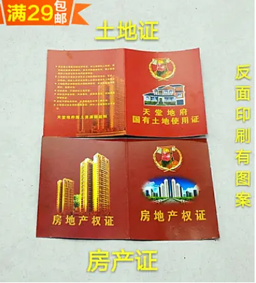 清明祭祖的纸扎品，发展至今逐渐变成时尚潮品？打开不一样的清明