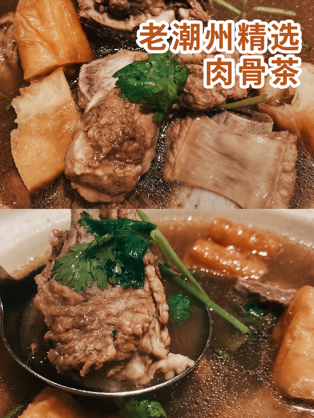 深圳美食探店：新鲜感超足的新加坡菜