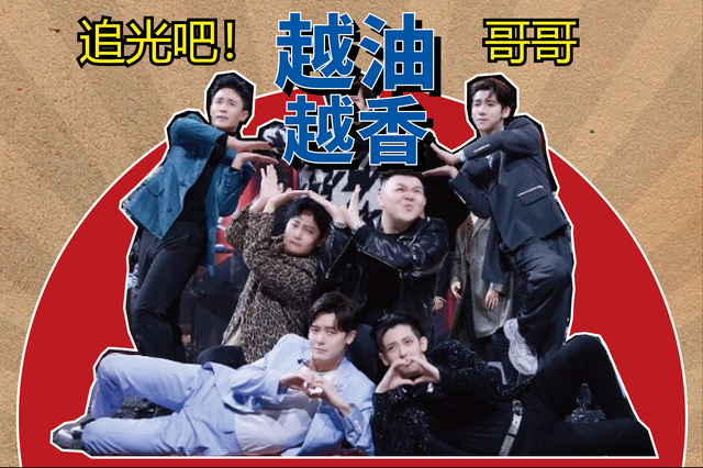 追光吧哥哥：这些球鞋堪称人间清洗剂，专治中年油腻