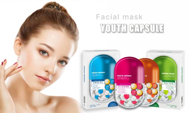 青春胶囊面膜