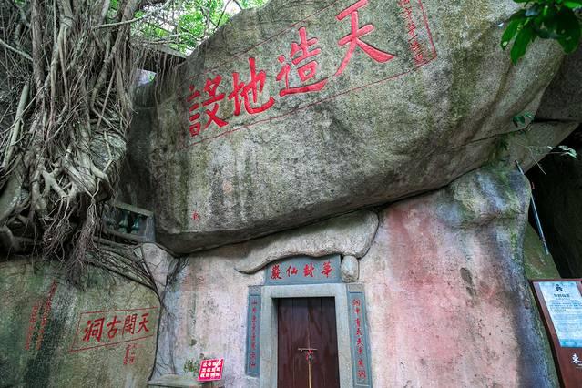 海南五天四晚小众旅游地，躲开人挤人遇上碧海蓝天