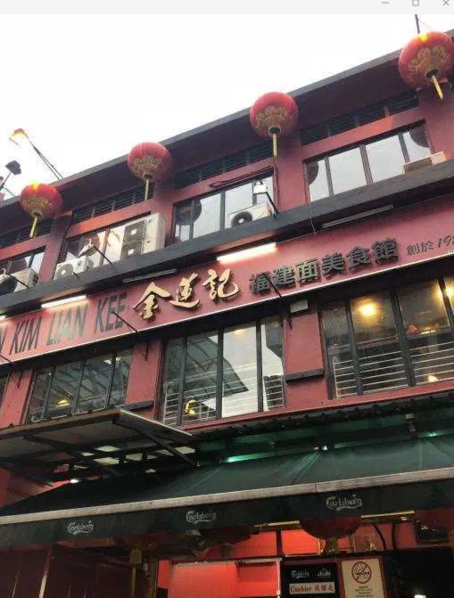 南洋有种“福建面”，在福建本土却找不到