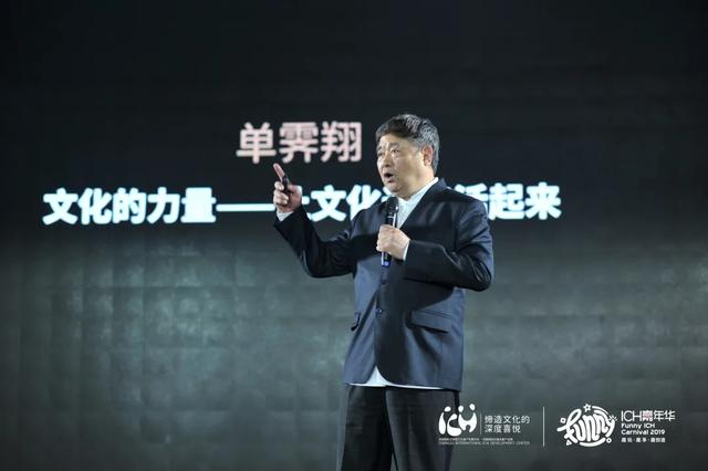 2020成都最开脑洞的产业园区 | YOU成都·新推荐