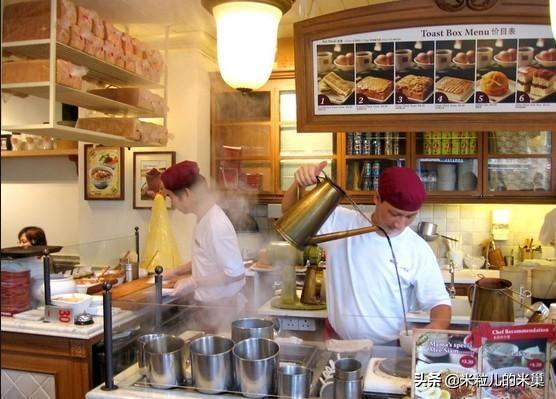 你在新加坡有点过被称为“内裤”的饮料吗，新加坡奇特的饮料名