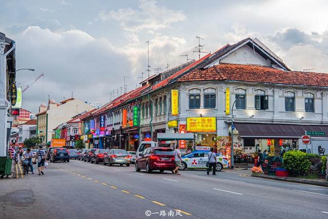 新加坡的红灯区，房子低矮洋气，风情像小镇，很多游客专门来打卡