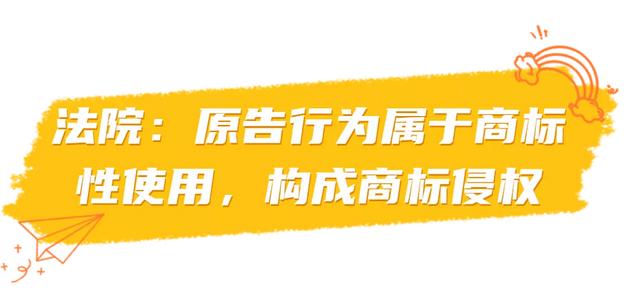 上海浦东：销售新加坡进口的“龙井茶”，商家被罚54.5万冤不冤？法院判了