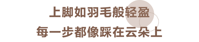 “断货王”卡帝乐运动鞋新升级！秋冬款温暖舒服，防水防污，不到百元，速抢