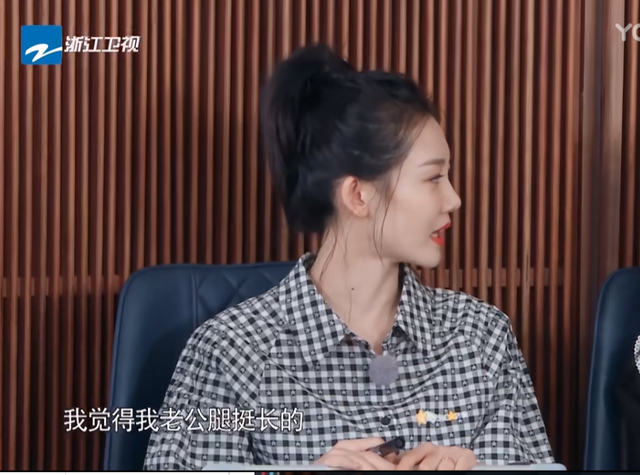 他俩也能嗑到了？郑恺苗苗婚后事业大相径庭，美女别只顾着恋爱啊