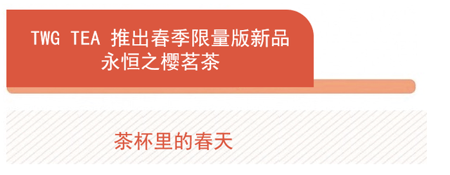 Hakkasan 推出全新春季菜，张新民携手轩尼诗发布新书《煮海笔记》| 美食情报