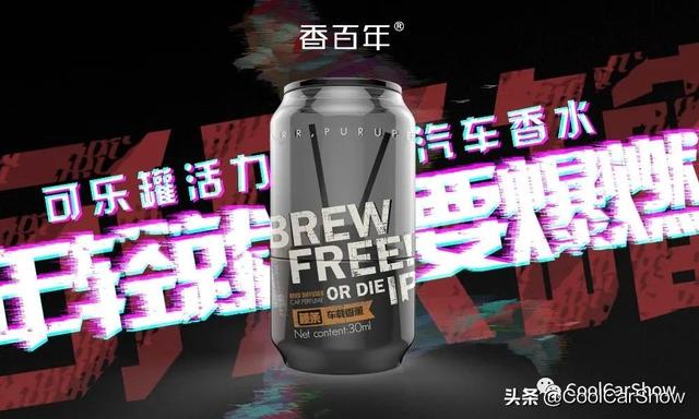 高品质和劣质香薰怎么鉴别？无非就4个方法