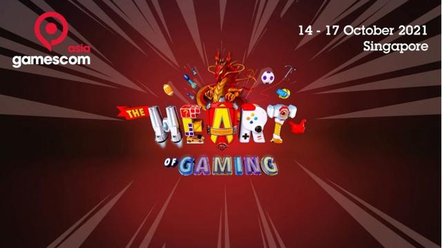 2021年Gamescom亚洲游戏展将于10月14日至17日在新加坡举行