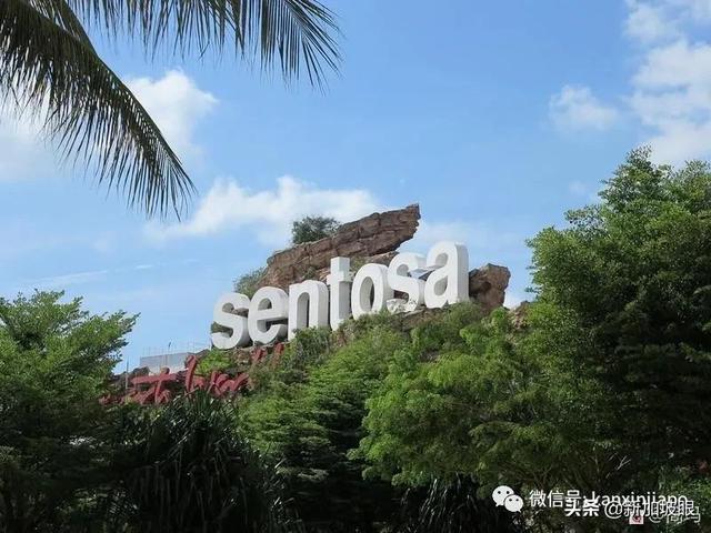 亚洲大陆的最南端到底在哪，新加坡还是马来西亚？