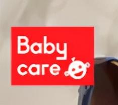 从慕思床垫到Babycare，“真国产”什么时候才能撕掉“假洋牌”标签？