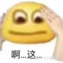 夏天有啥清爽的搭配鸭