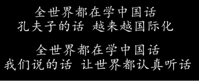 读过了钮钴禄·靓蕾的作文，才知道什么叫“得语文者得天下”