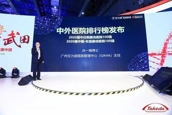 欧莱雅进博会展示口红打印机、超节水洗发产品；霍尼韦尔进博会签约顺丰集团、博腾股份 | 美通社头条