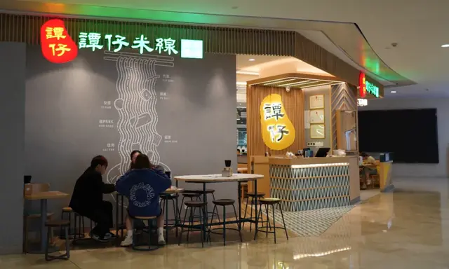 「小编探店」香港网红餐厅开到深圳还香吗？