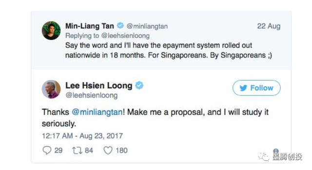 雷蛇放弃做移动支付 - 为什么？