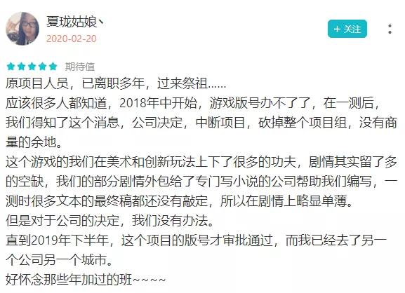 盘点北京值得关注的113家游戏公司