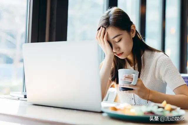 英公司发布全球疲劳指数：新加坡第一丨国际热点速递