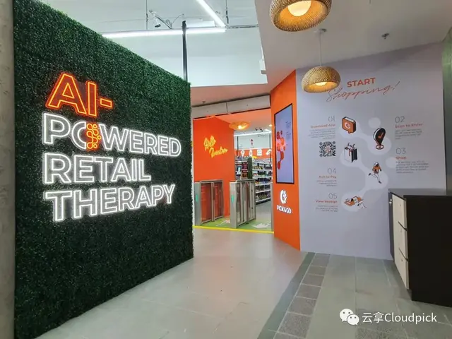 调动五感！新加坡Pick & GO无人便利店迎来“版本升级”