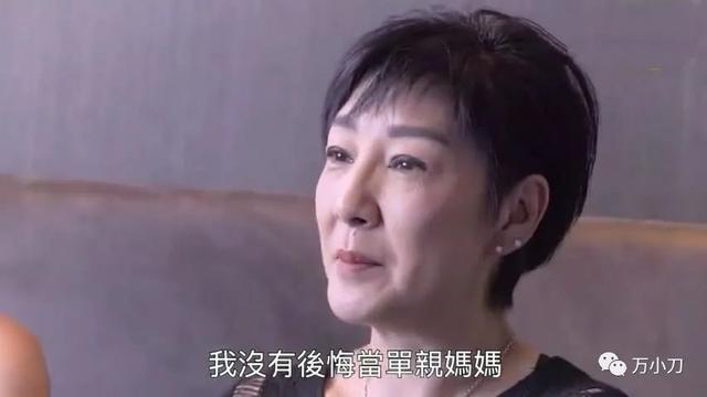 赤练仙子李莫愁（雪梨），戏如人生：抛弃张国荣，18岁未婚生子