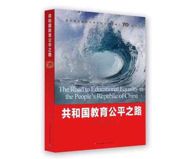 做“学术性教辅”，出版社就能在激烈竞争中立于不败之地吗？