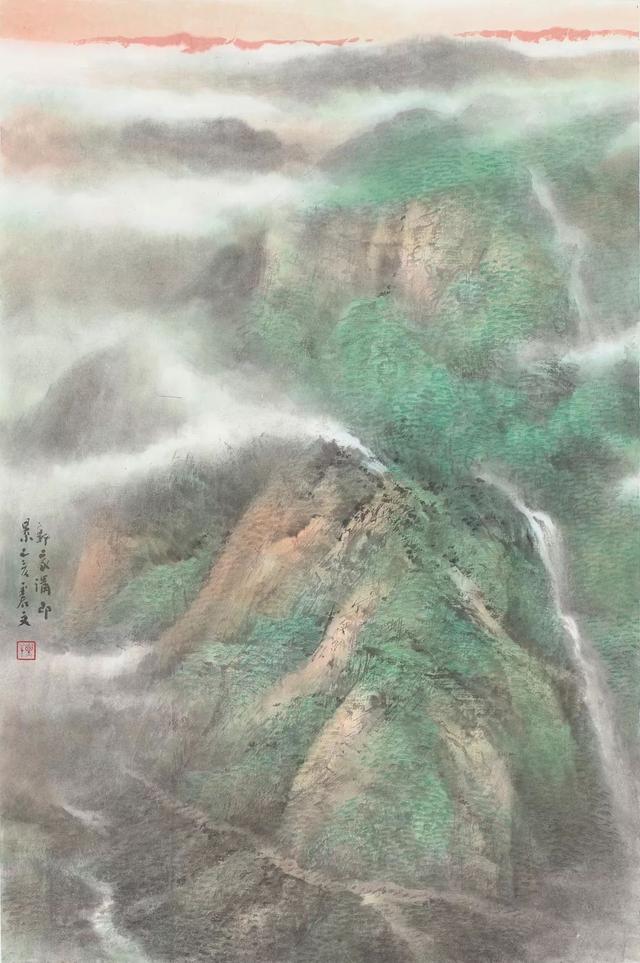 海派山水画家——乐震文的“乐式山水”