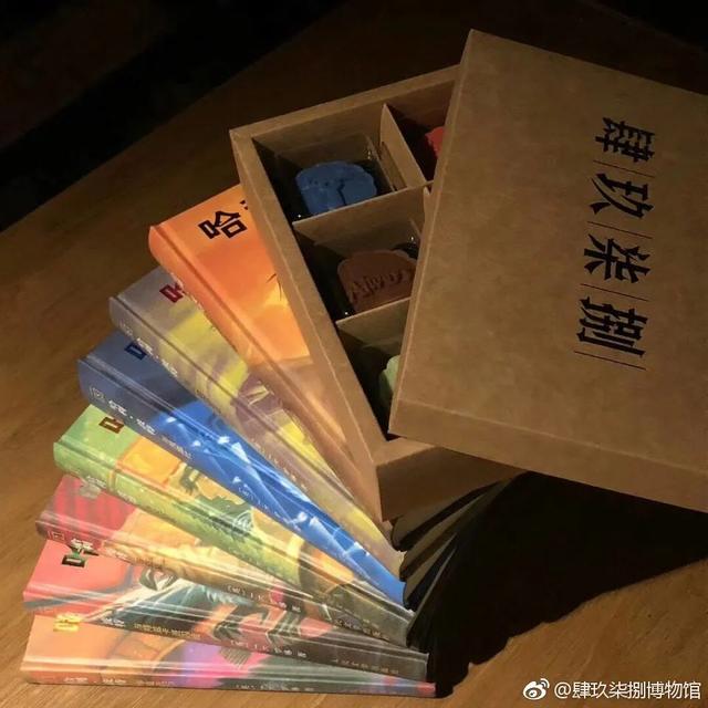 哈利波特2021月饼礼盒惊喜上线！这是有魔法的包装