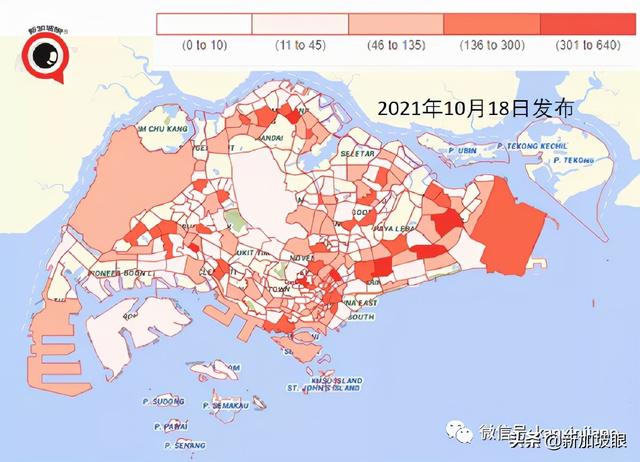 医护人员和教师不再被禁止出国；下周新加坡会解封吗？