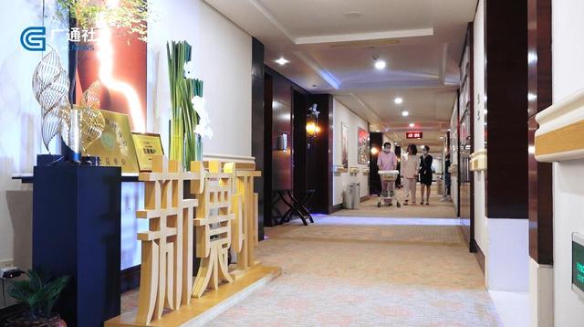 江苏直通车报道江苏电视台播出—新寰亚月子会所
